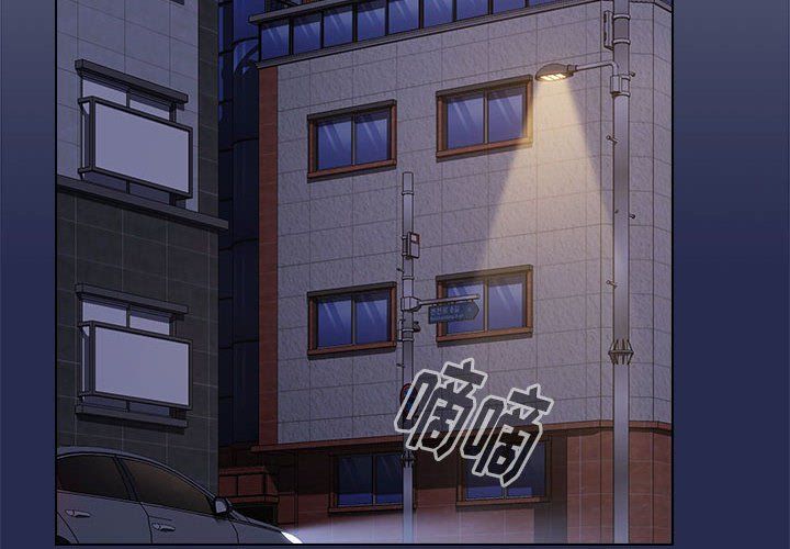 小孩子才做选择第7话