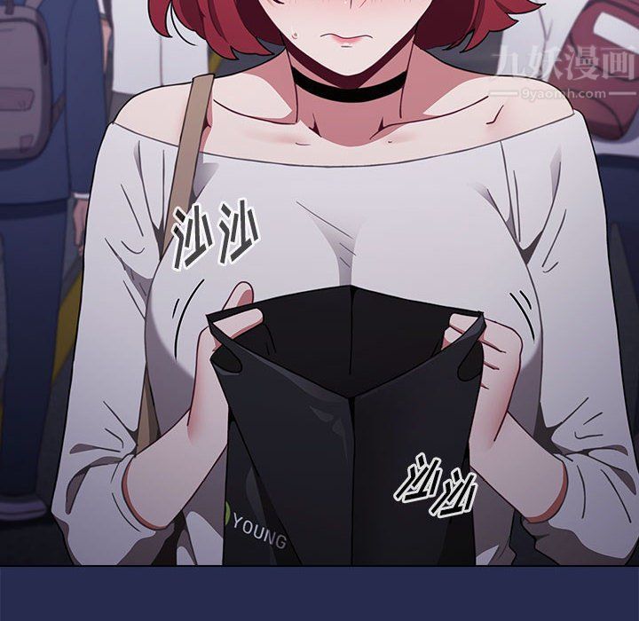 小孩子才做选择第7话