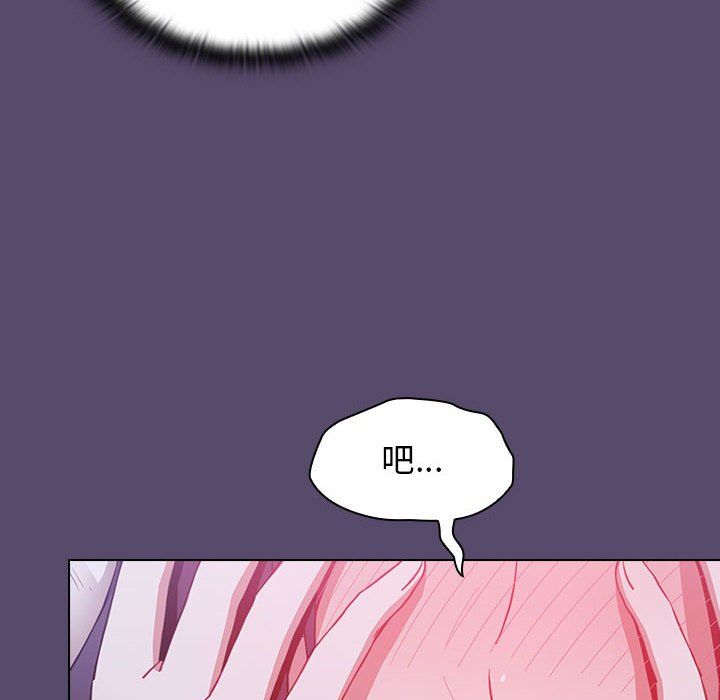 小孩子才做选择第7话