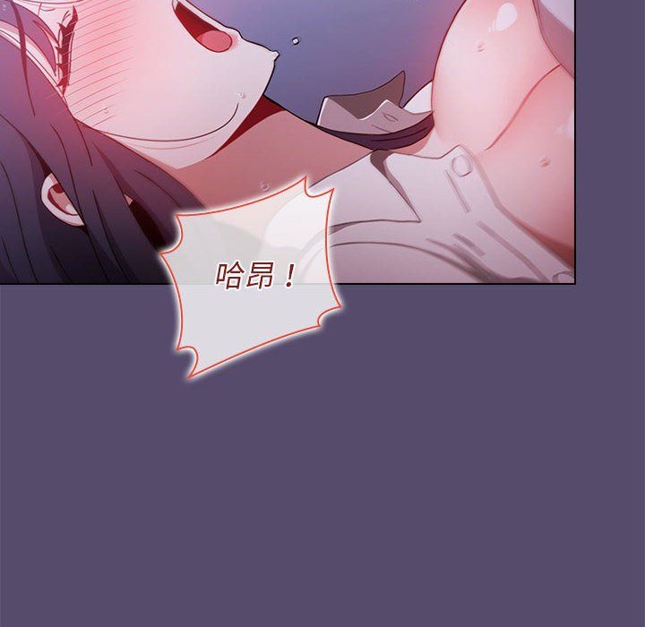 小孩子才做选择第7话