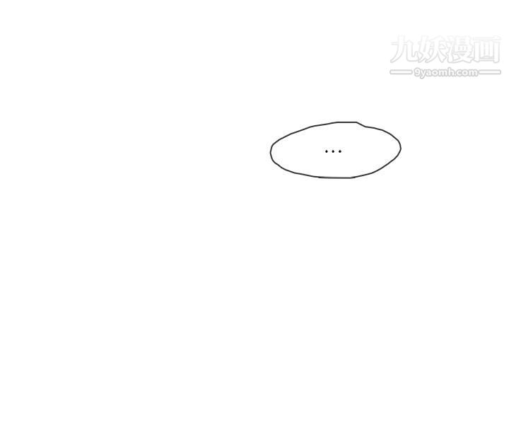 秘密Story第二季78和已婚美容院長的故事[下]