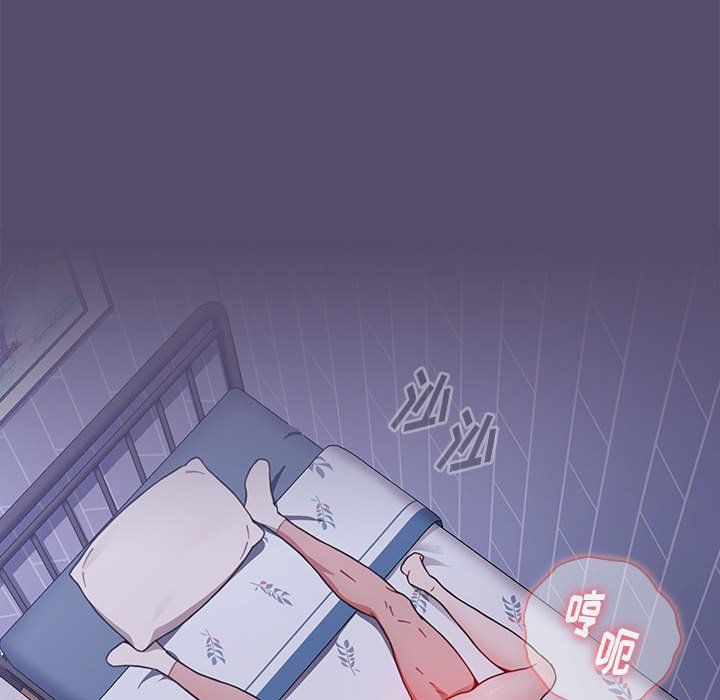 小孩子才做选择第8话