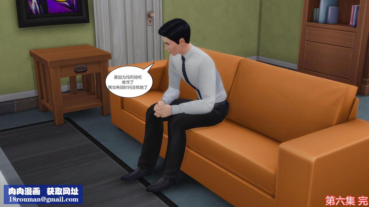 [3D]妈妈脱掉衣服的样子第06话