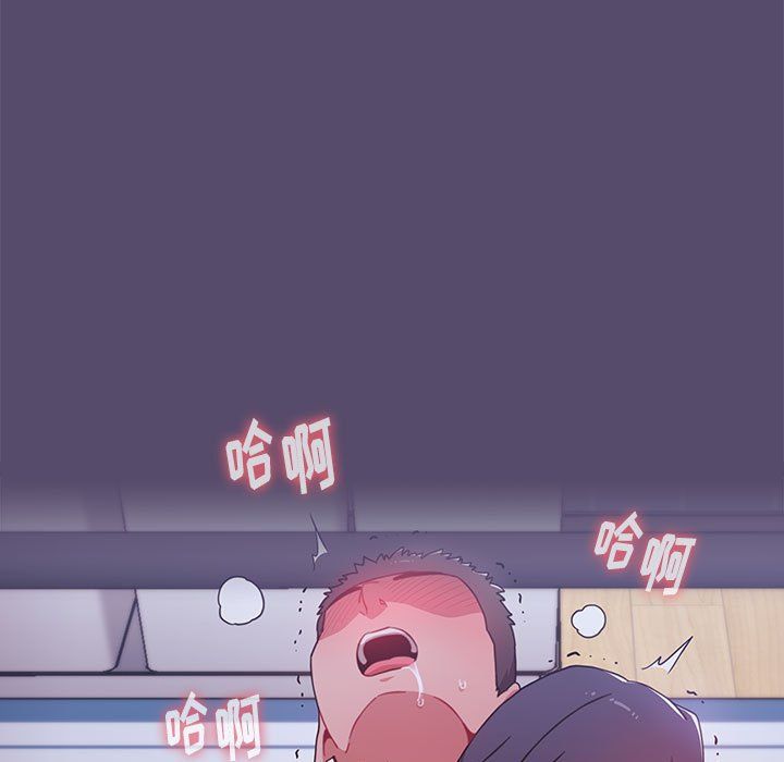 小孩子才做选择第8话