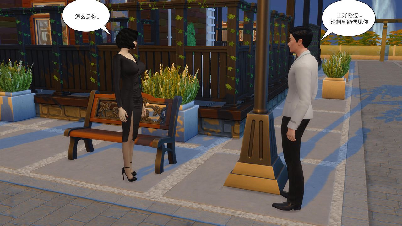 [3D]妈妈脱掉衣服的样子第07话