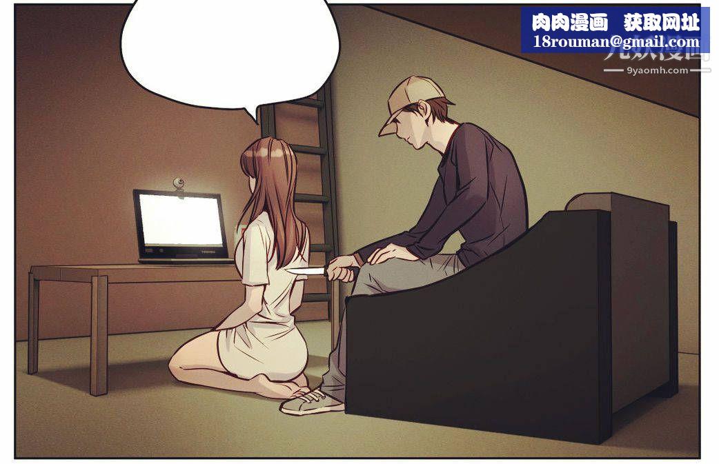 赎罪营01-74正传+外传第37话