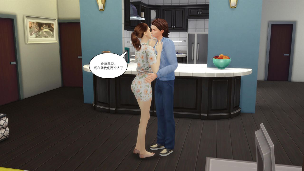 [3D]妈妈脱掉衣服的样子第08话