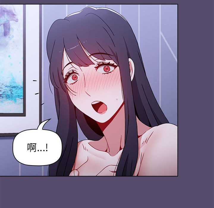 小孩子才做选择第9话