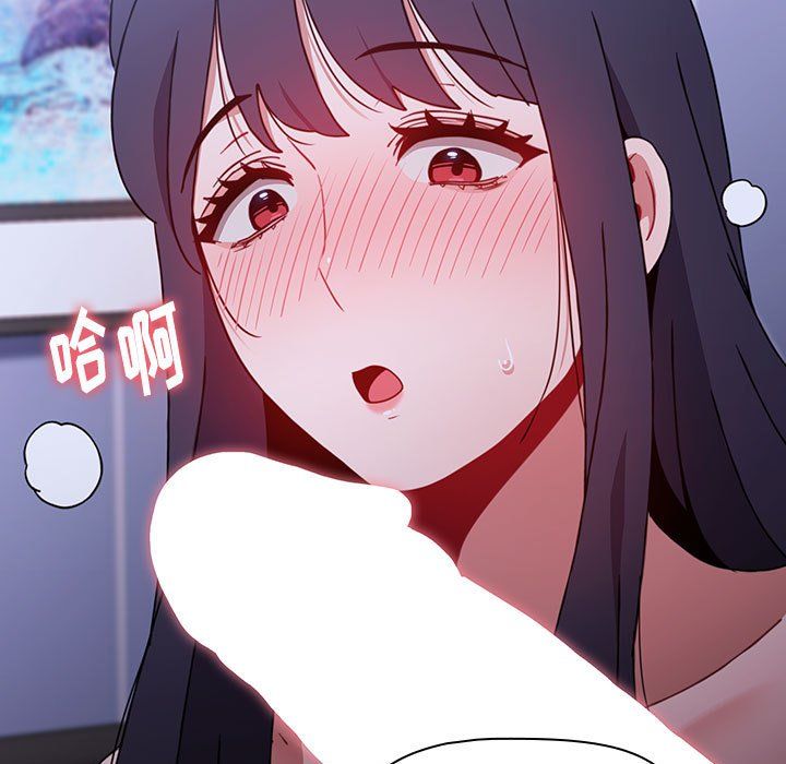 小孩子才做选择第9话