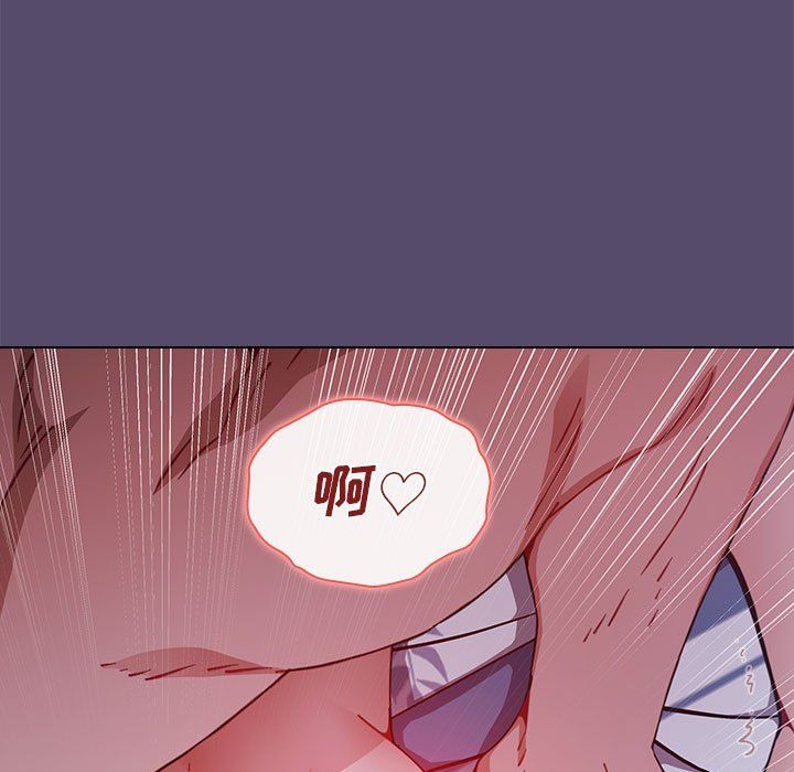 小孩子才做选择第9话