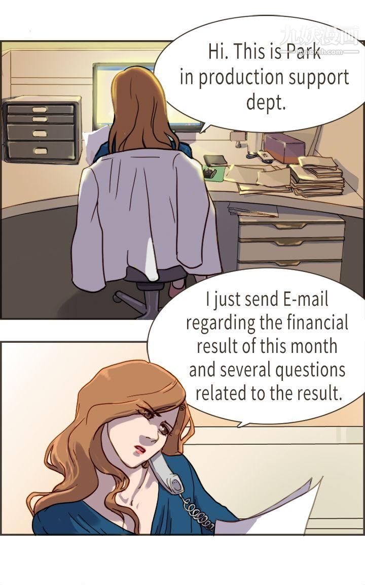 坏女人报告书第5话