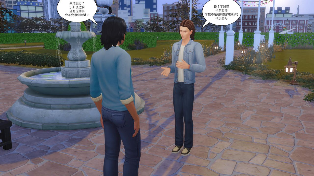 [3D]妈妈脱掉衣服的样子第10话