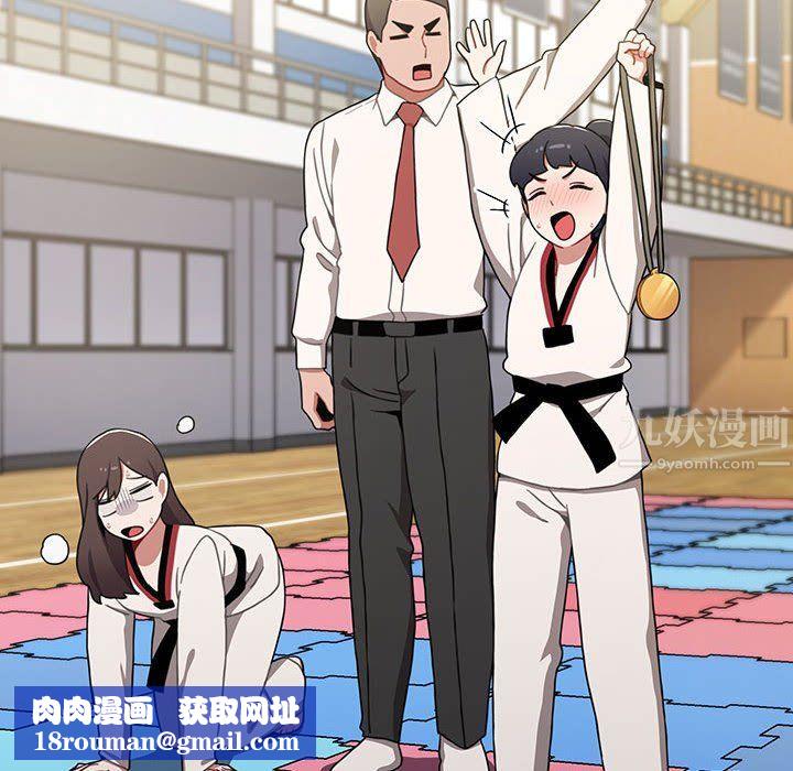 小孩子才做选择第10话