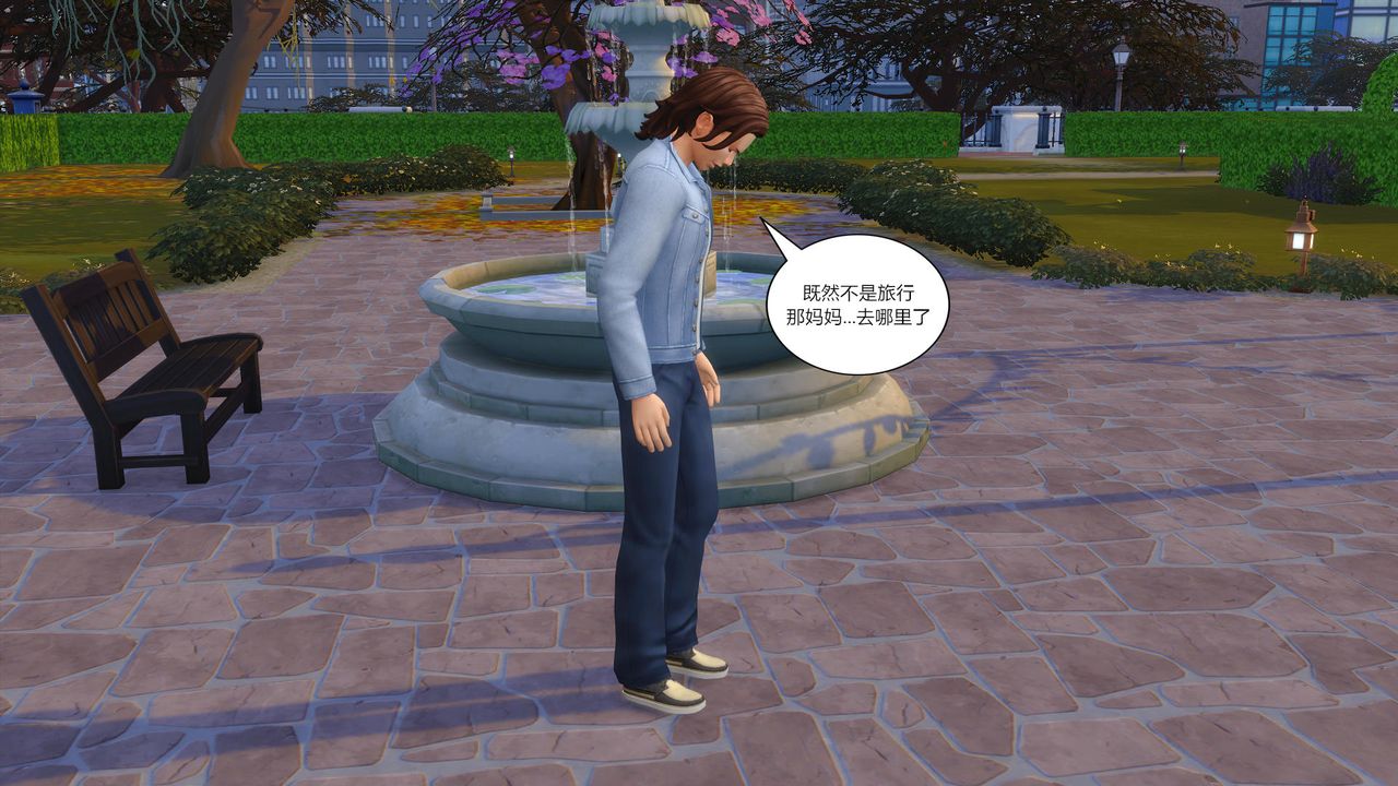 [3D]妈妈脱掉衣服的样子第10话