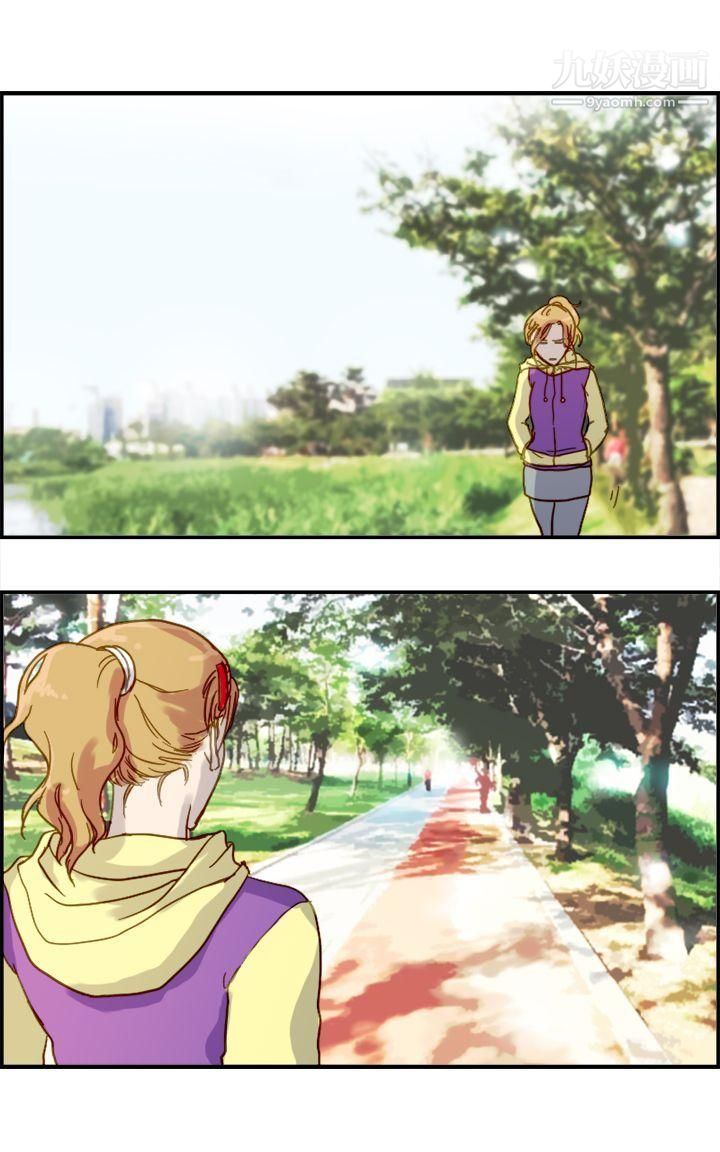 坏女人报告书第5话