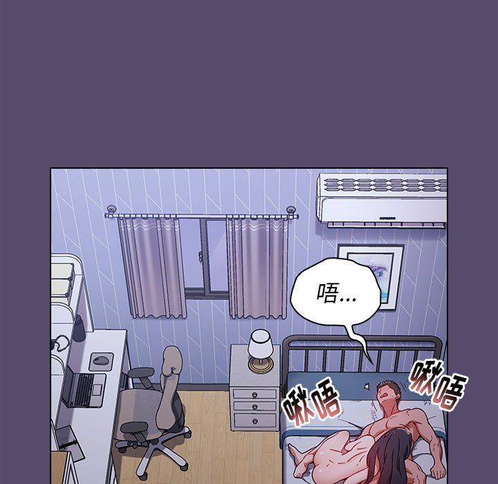 小孩子才做选择第10话