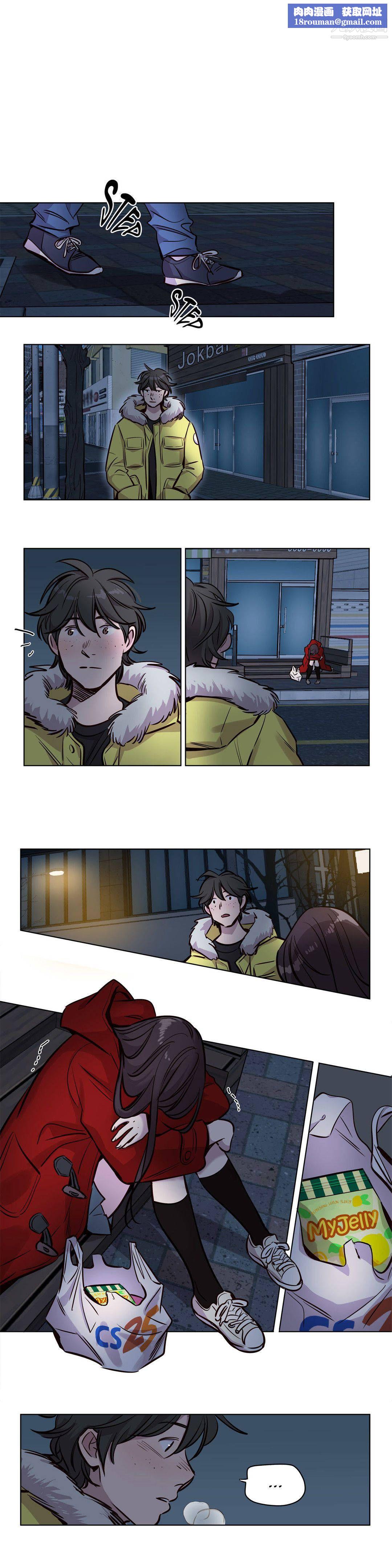 赎罪营01-74正传+外传第55话