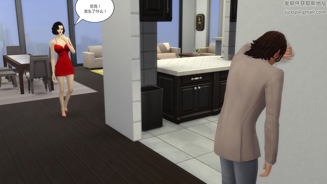 [3D]妈妈脱掉衣服的样子第12话