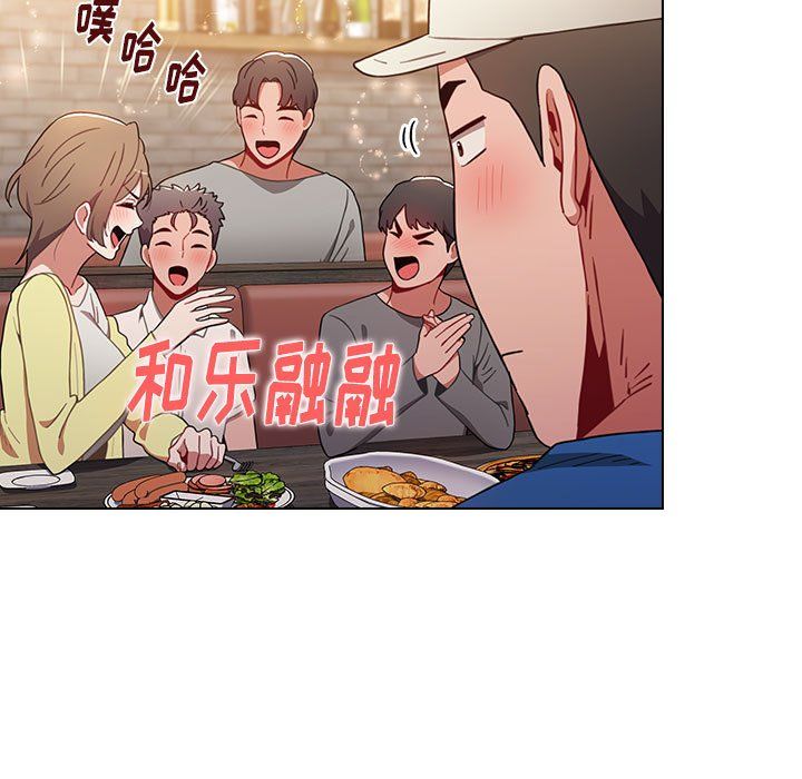 小孩子才做选择第11话