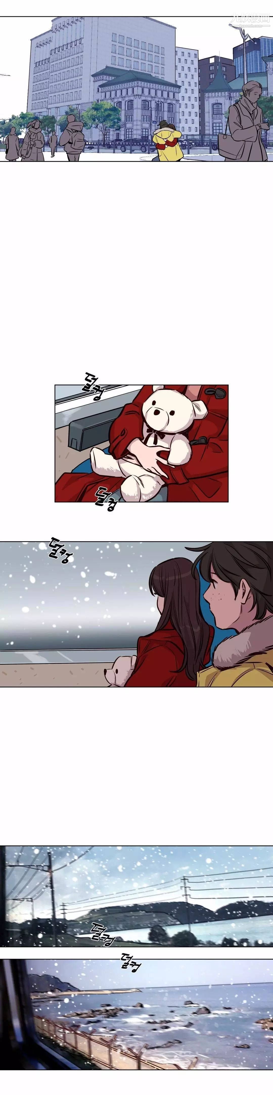 赎罪营01-74正传+外传第57话