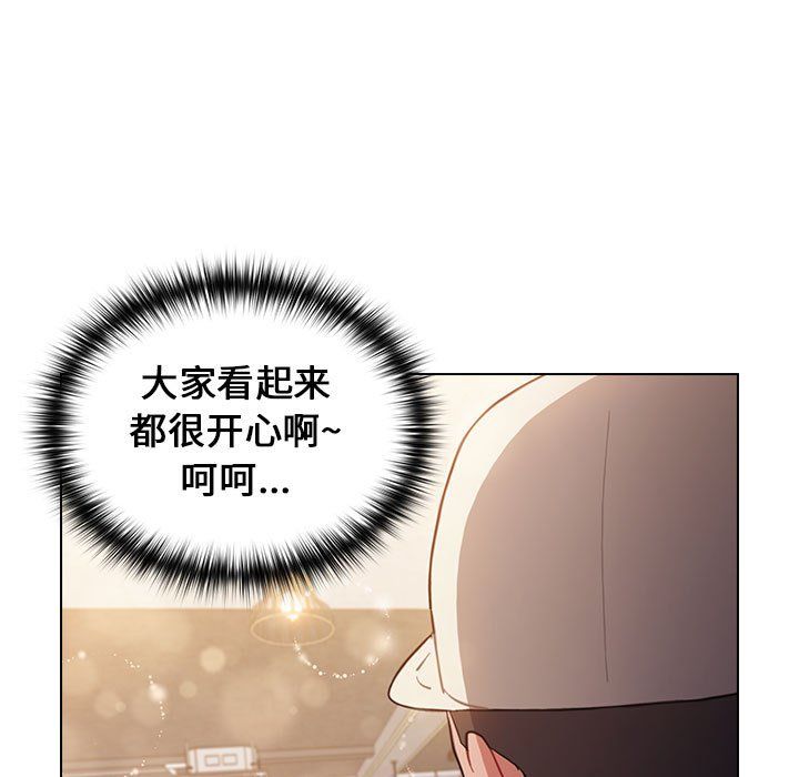 小孩子才做选择第11话