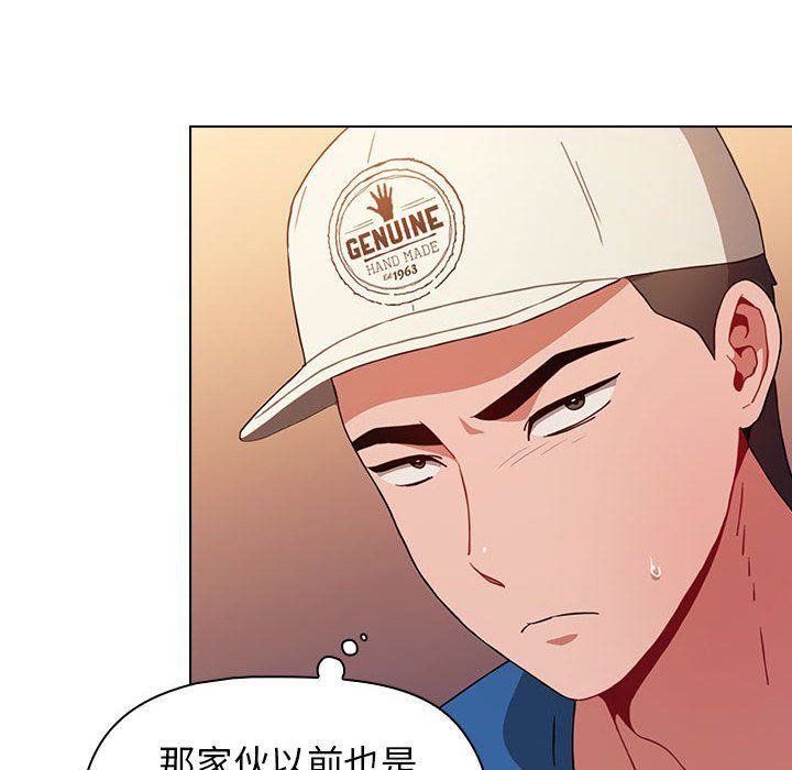 小孩子才做选择第11话