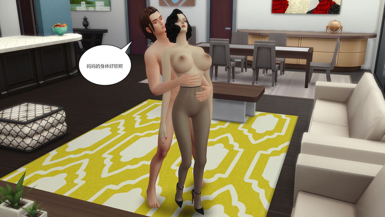 [3D]媽媽脫掉衣服的樣子第13話