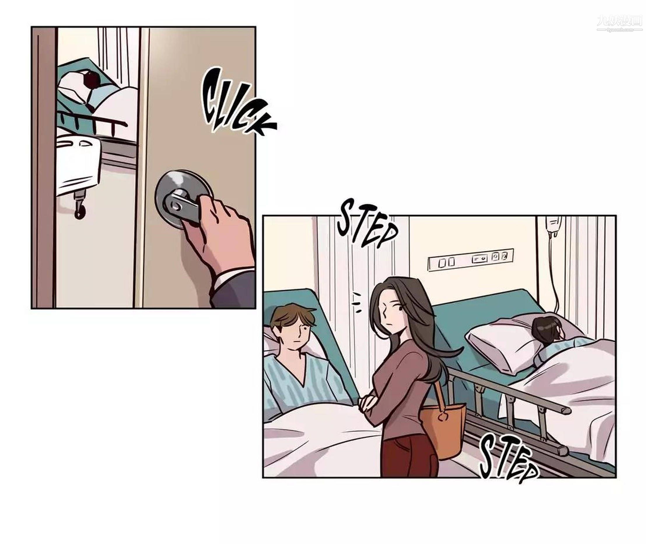 赎罪营01-74正传+外传后记