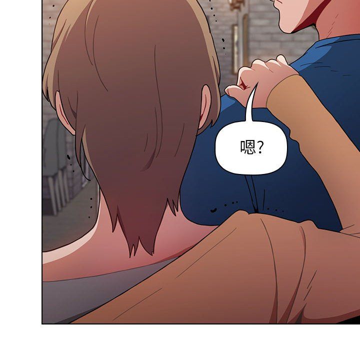 小孩子才做选择第12话