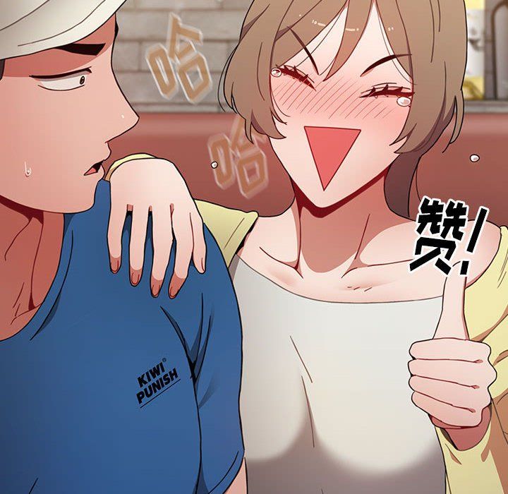 小孩子才做选择第12话