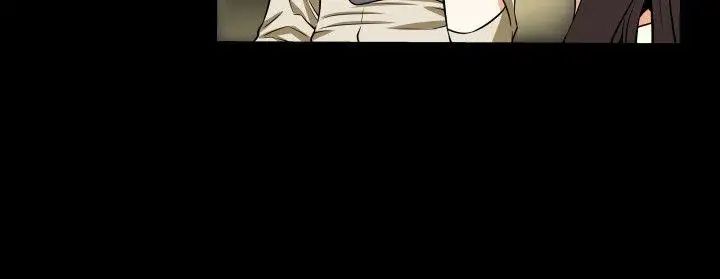 恋爱辅助器第24话