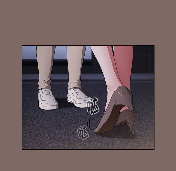 小孩子才做选择第12话