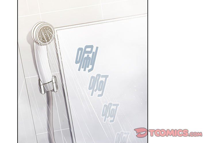 小孩子才做选择第13话