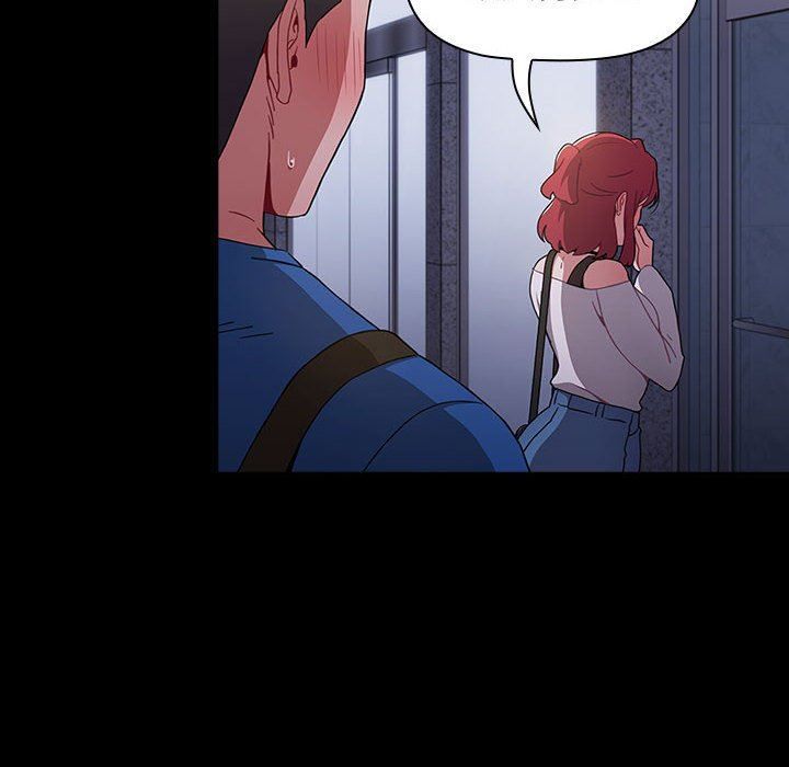 小孩子才做选择第13话