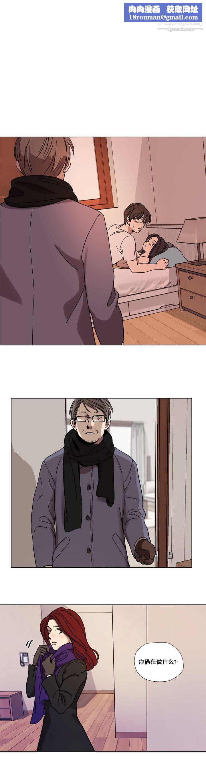 赎罪营01-74正传+外传第64话外传