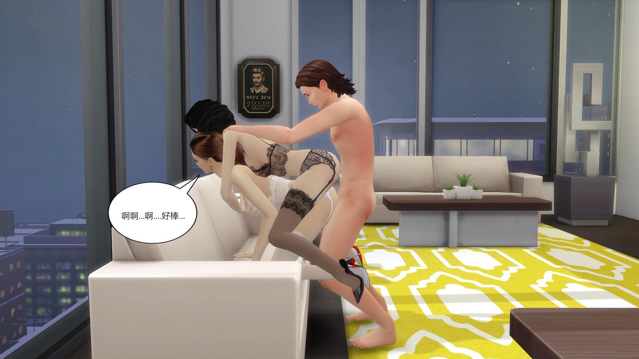 [3D]妈妈脱掉衣服的样子第15话