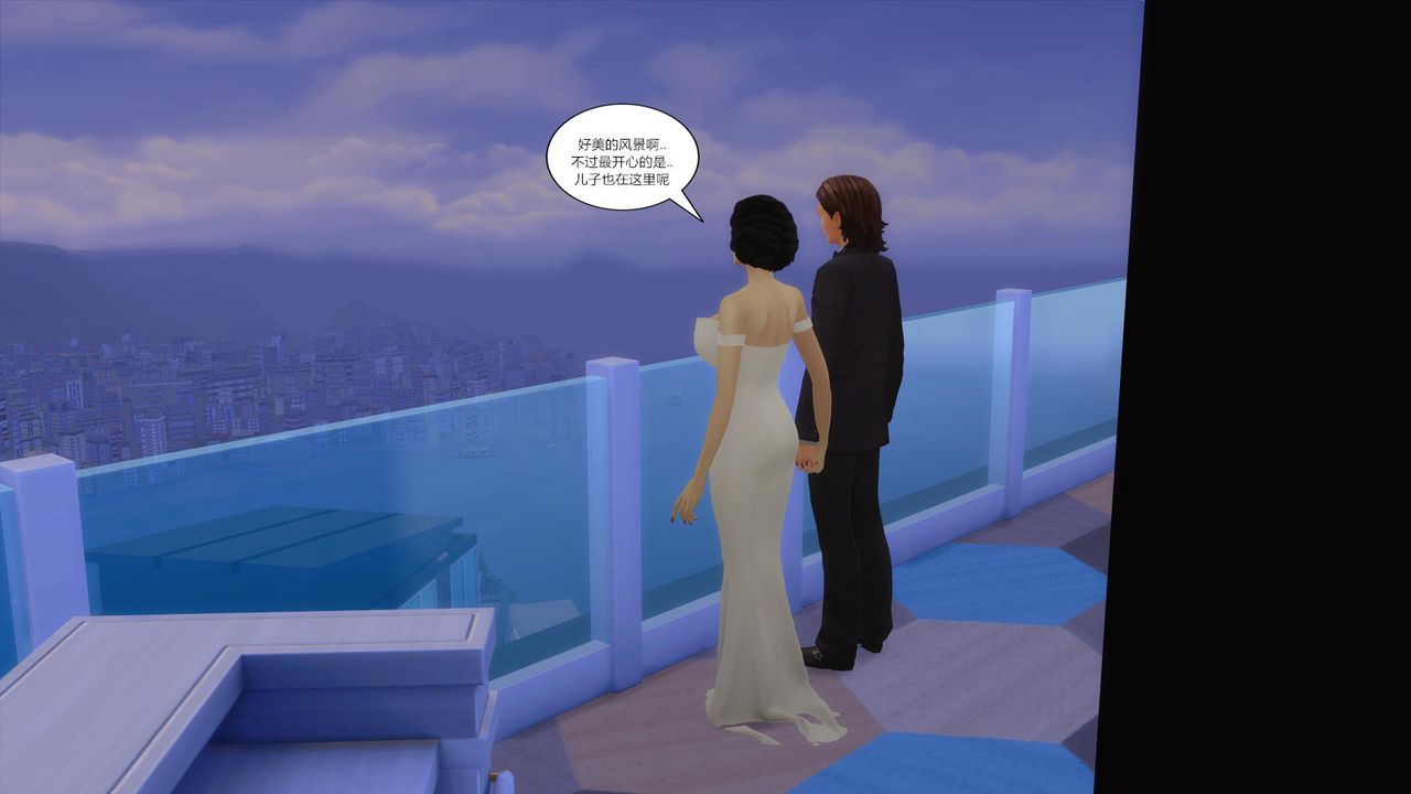 [3D]媽媽脫掉衣服的樣子第16話-最終話