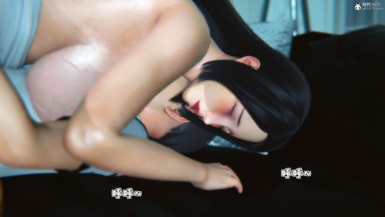 [3D]邻居傢的淫荡阿姨第03话