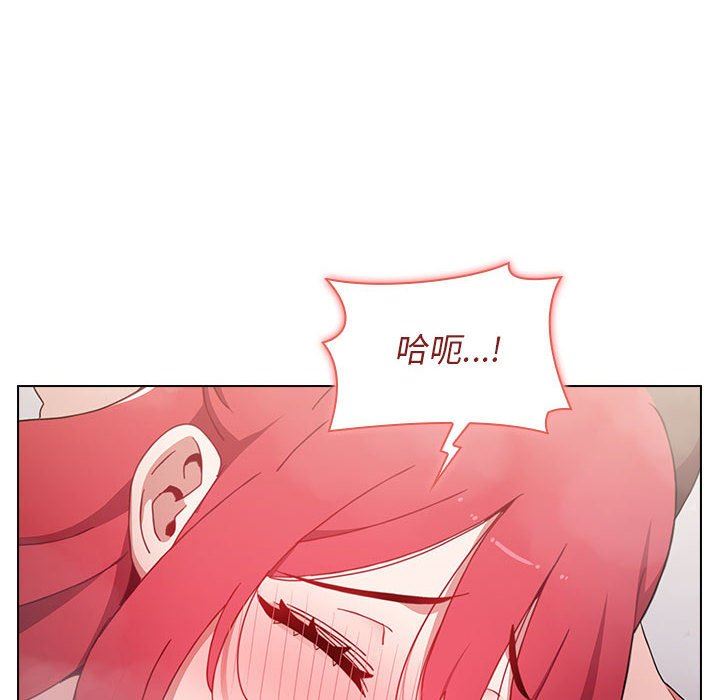 小孩子才做选择第15话