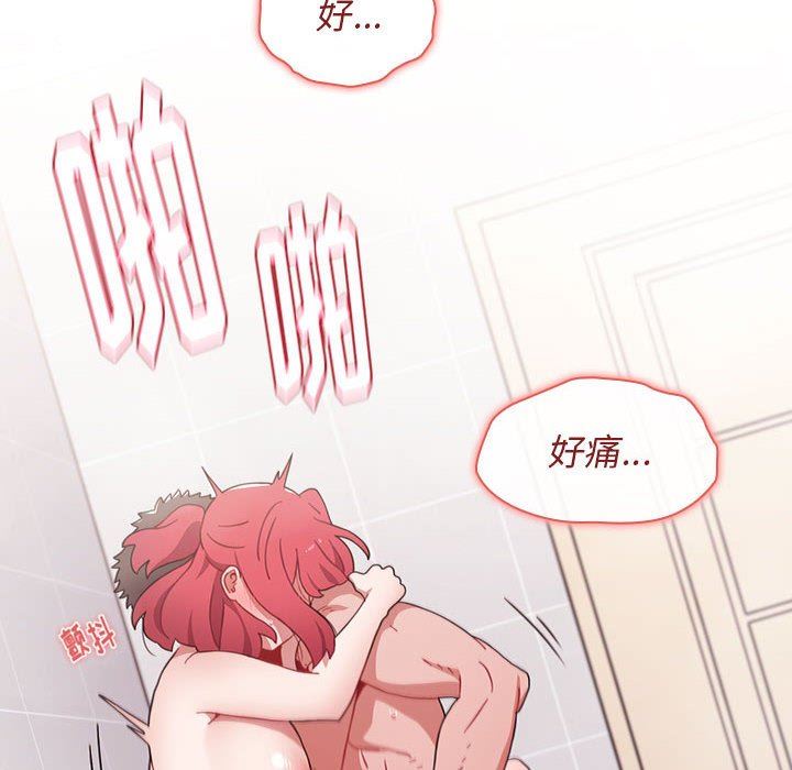 小孩子才做选择第15话