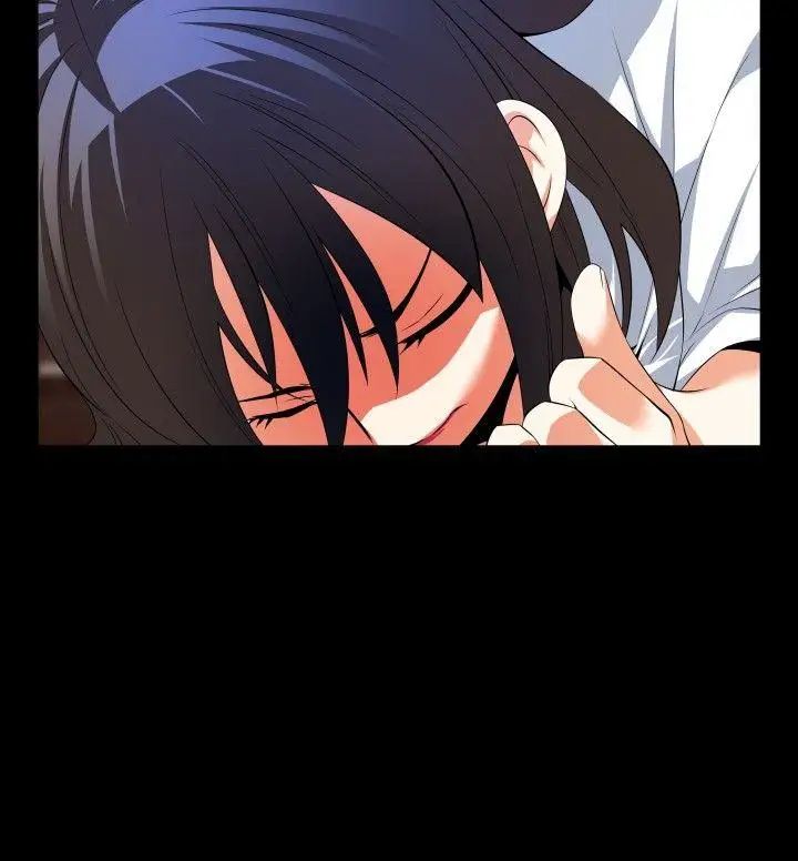 恋爱辅助器第40话