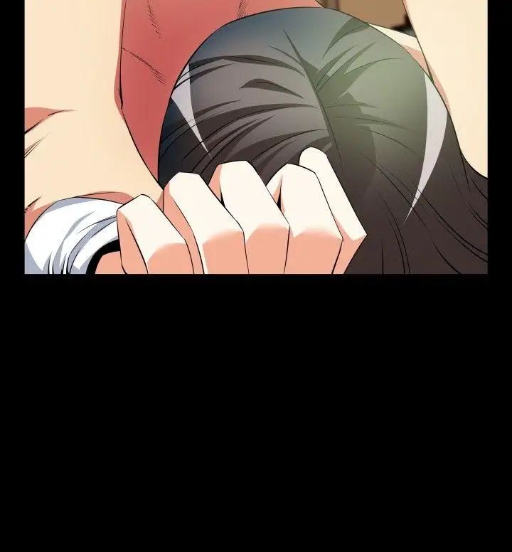 戀愛輔助器第41話