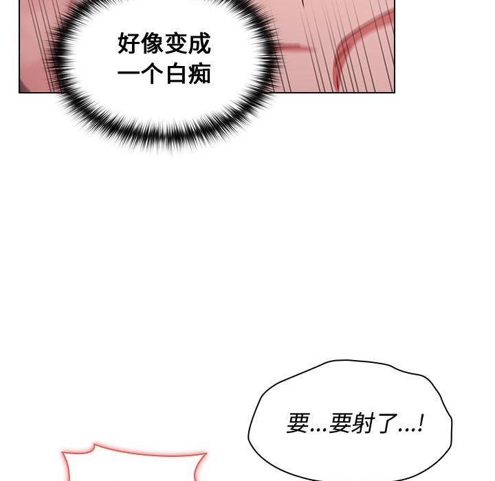 小孩子才做选择第15话