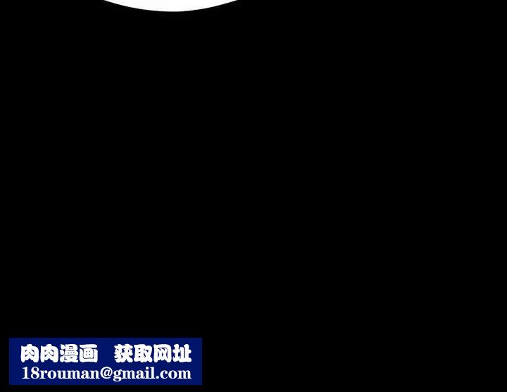 恋爱辅助器第42话