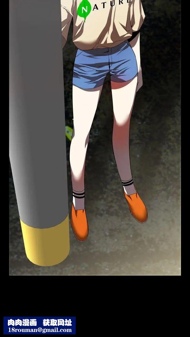 恋爱辅助器第44话