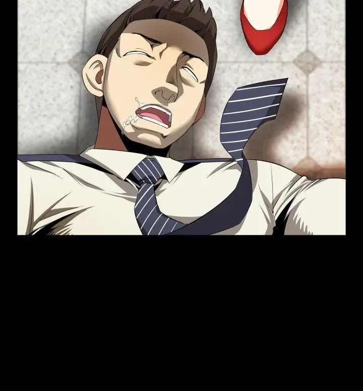 恋爱辅助器第45话