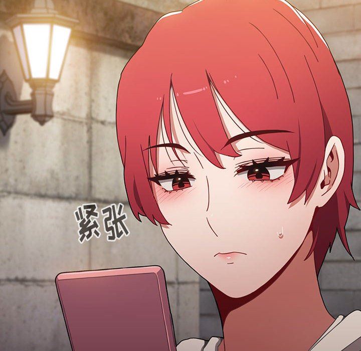 小孩子才做选择第16话