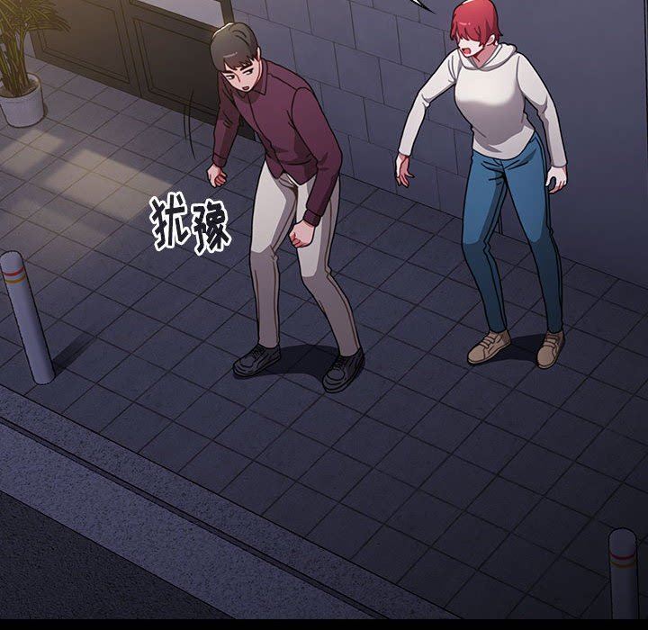 小孩子才做选择第16话