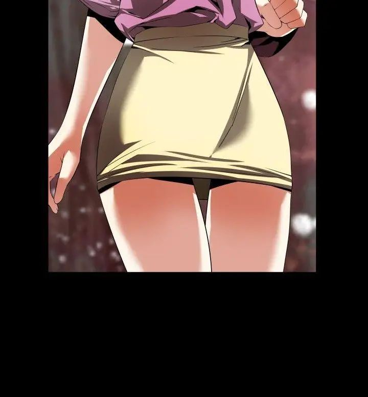 恋爱辅助器第46话