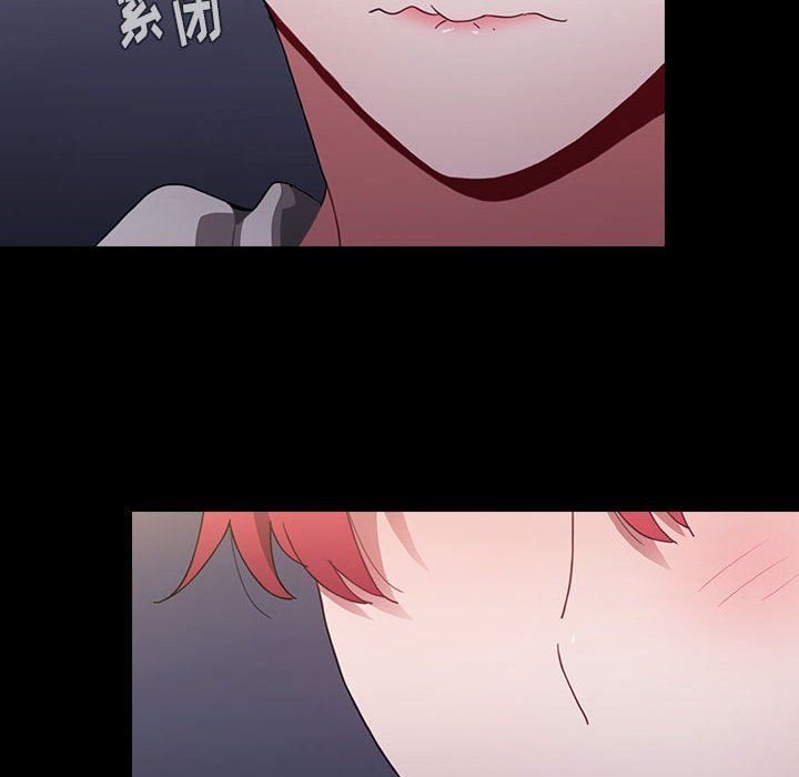 小孩子才做选择第16话